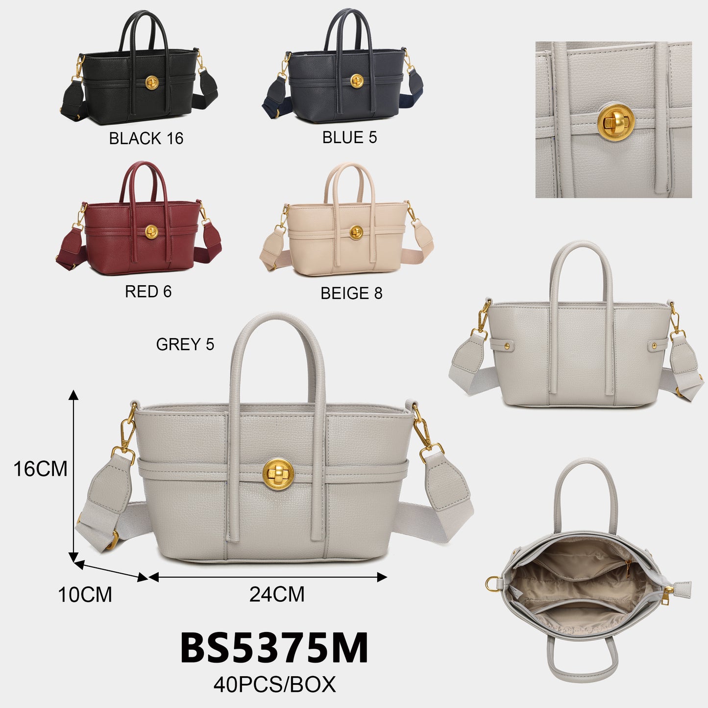 BS5375