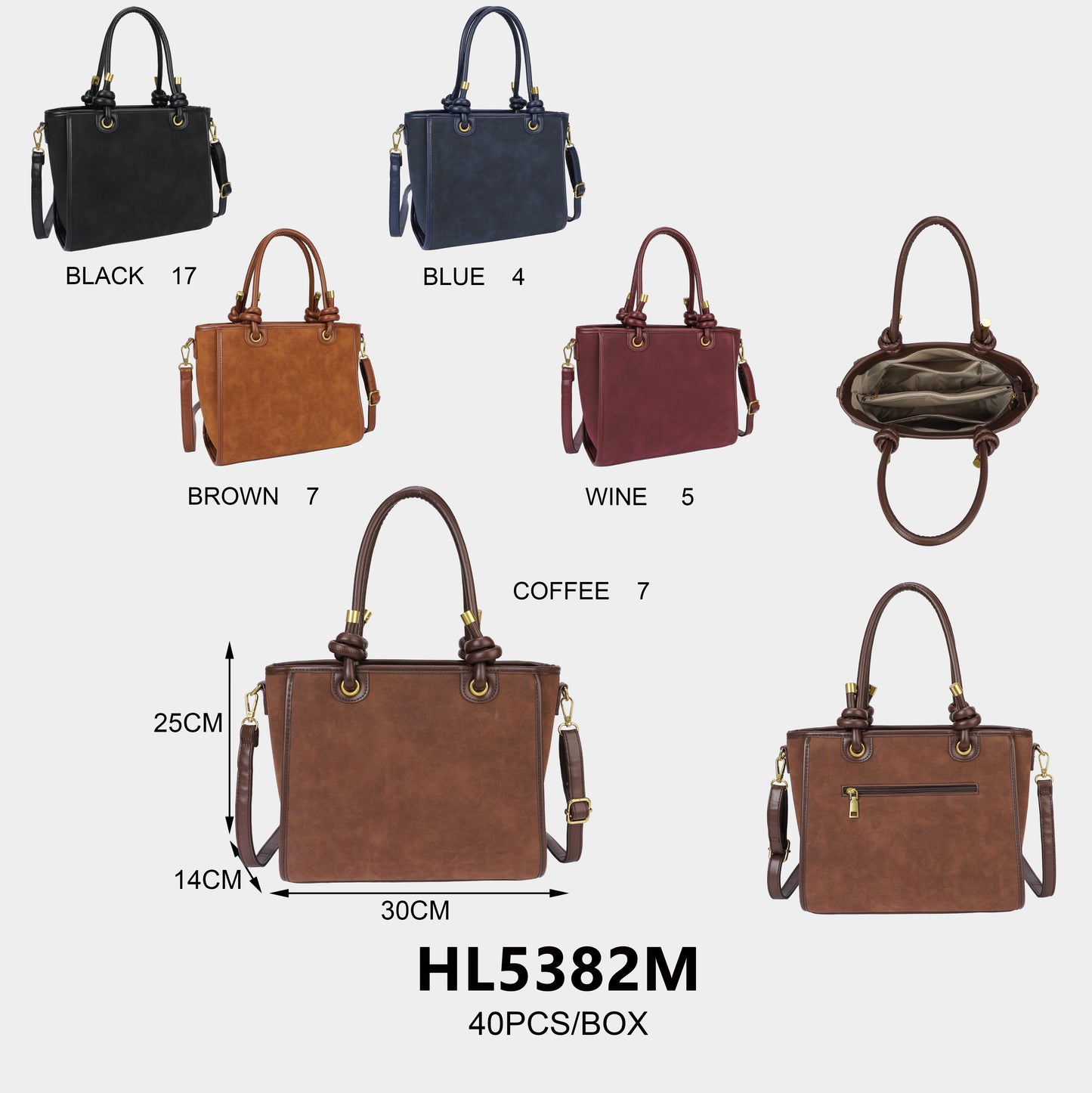 HL5382M