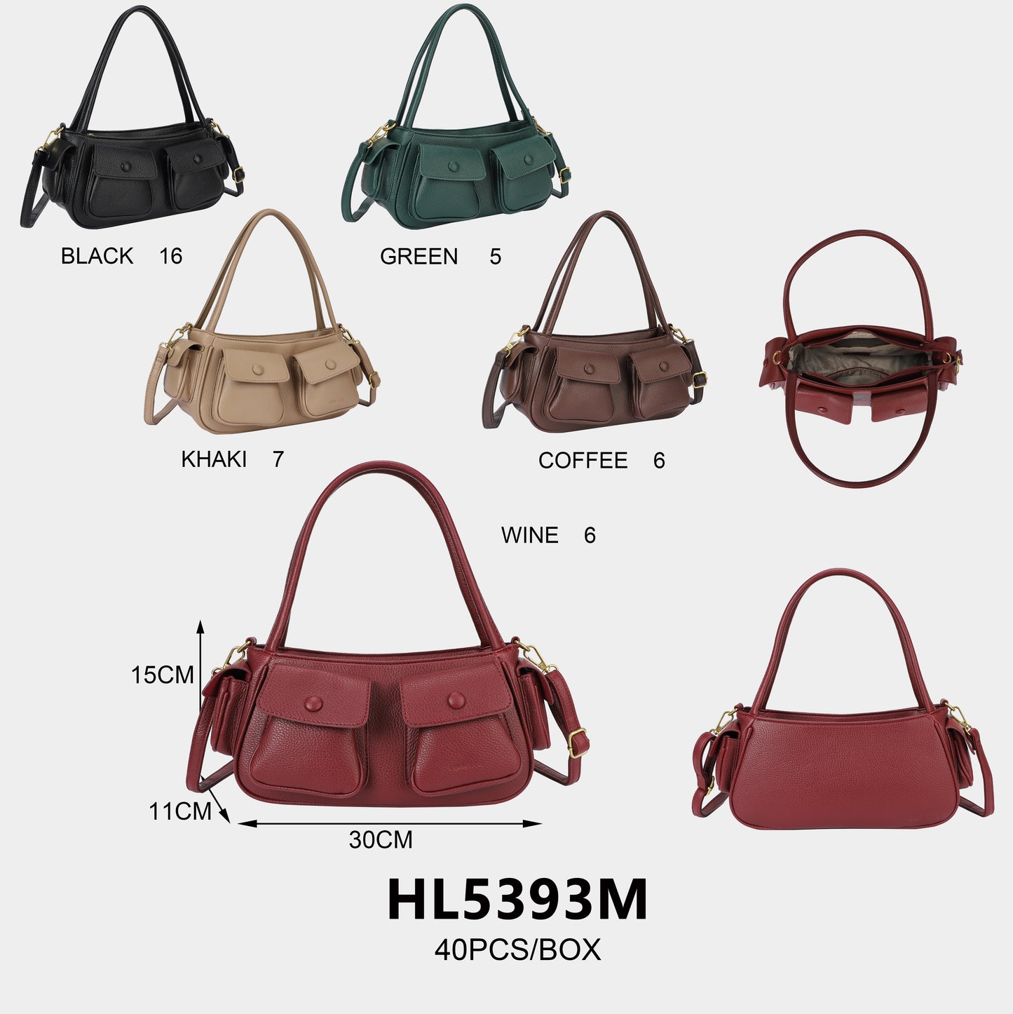 HL5393M