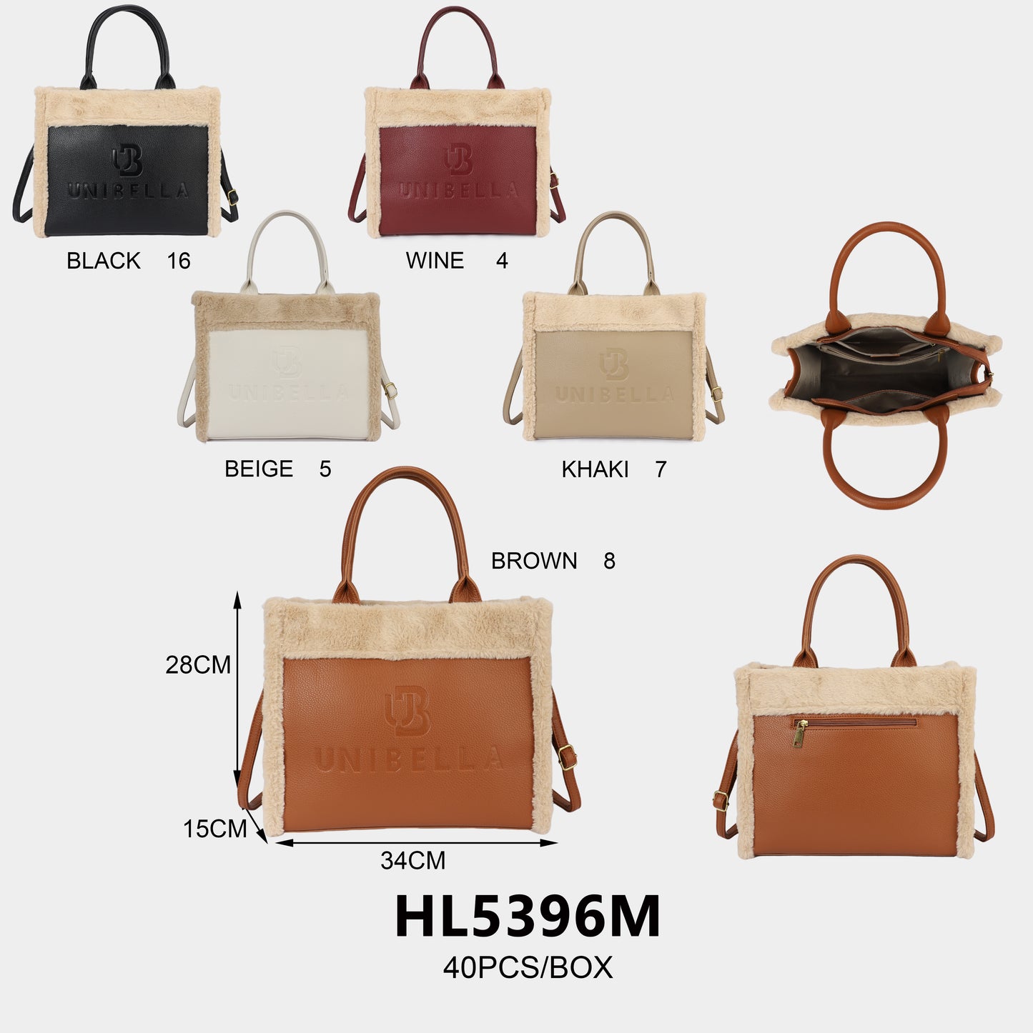 HL5396M