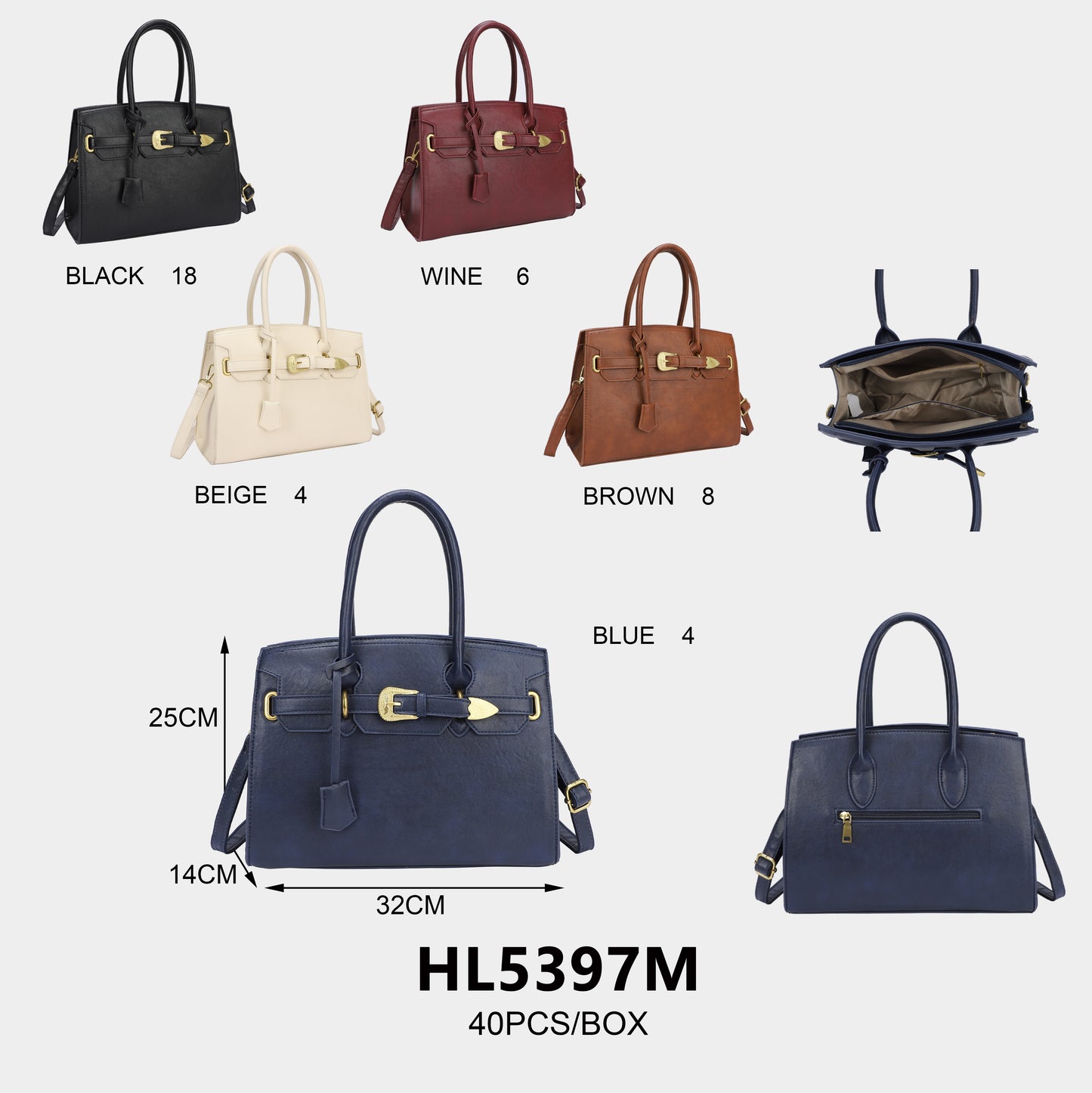 HL5397