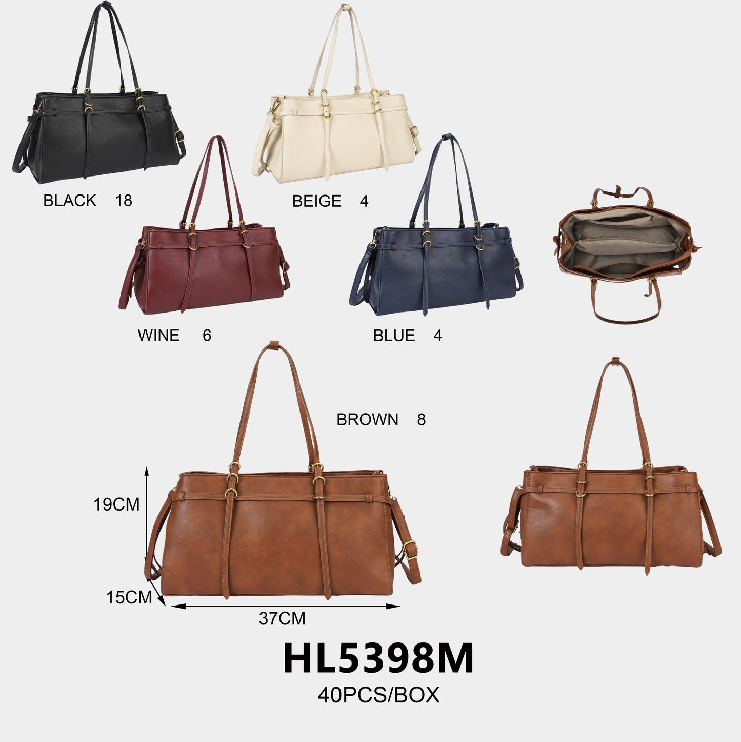 HL5398M