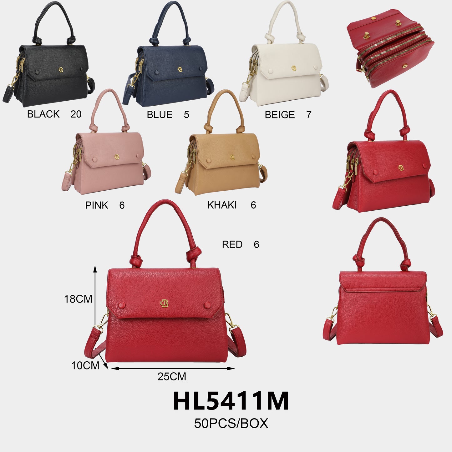 HL5411M