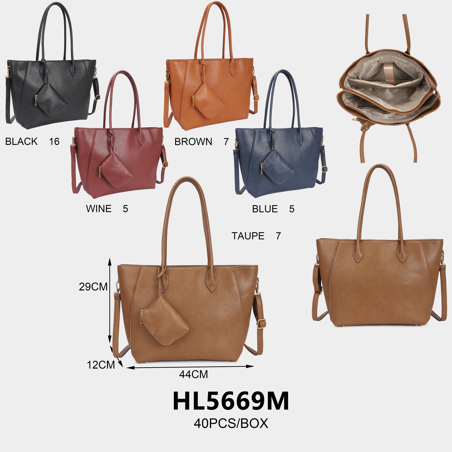 HL5669