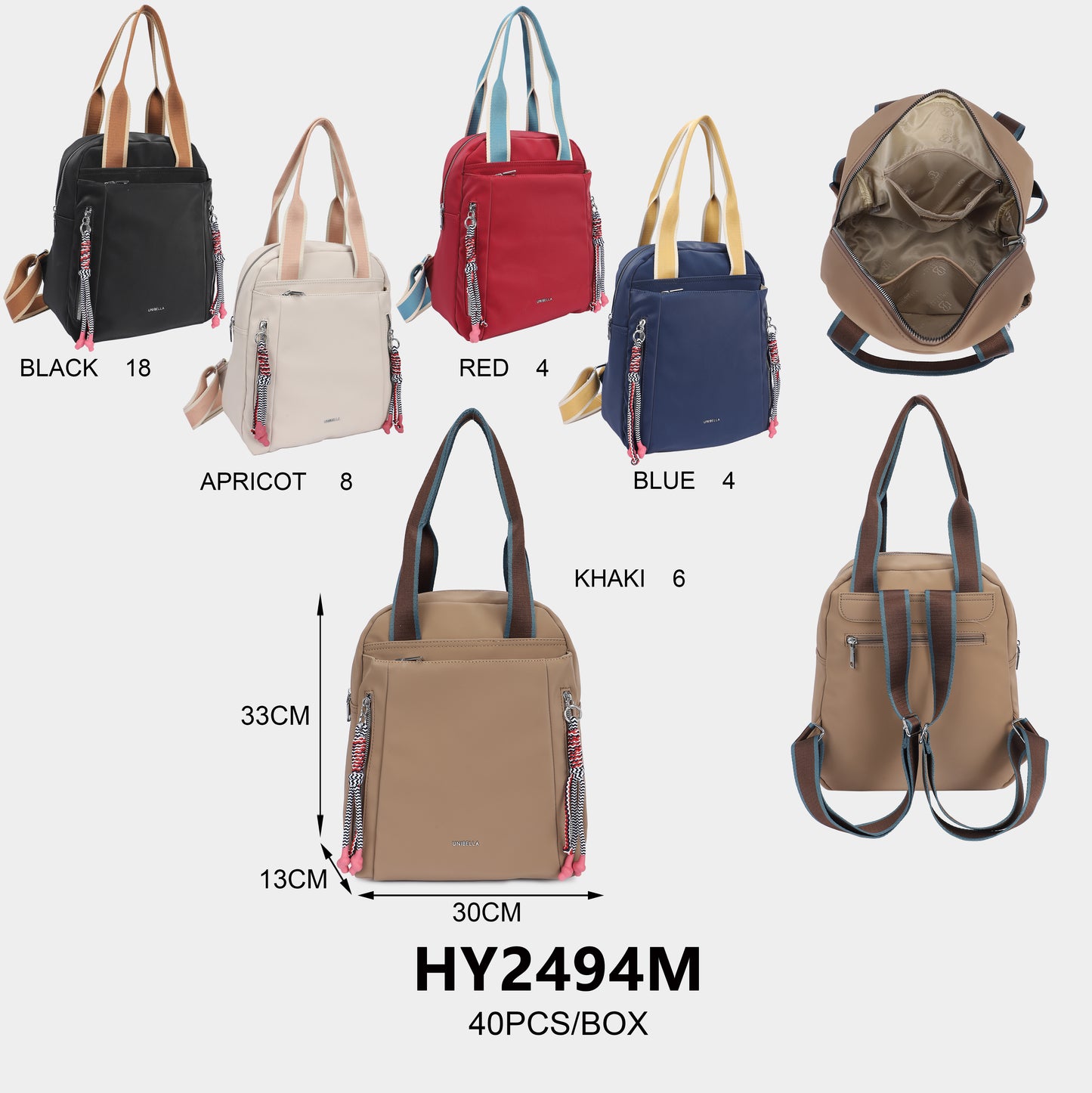 HY2494