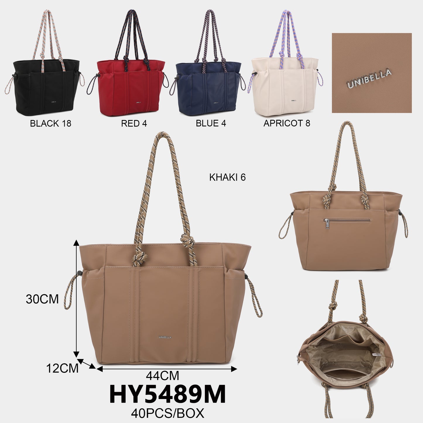 HY5489