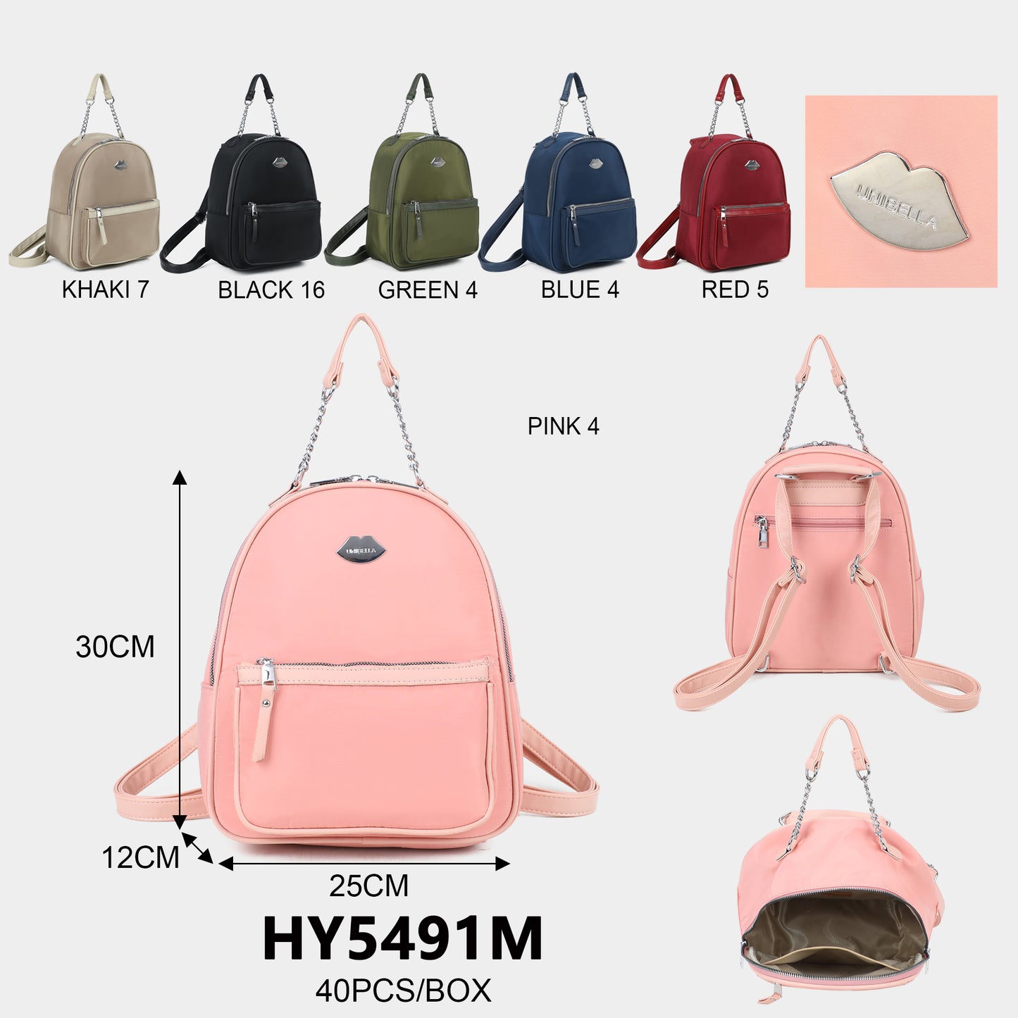 HY5491