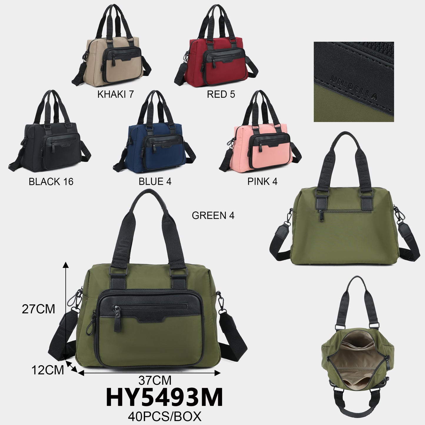 HY5493