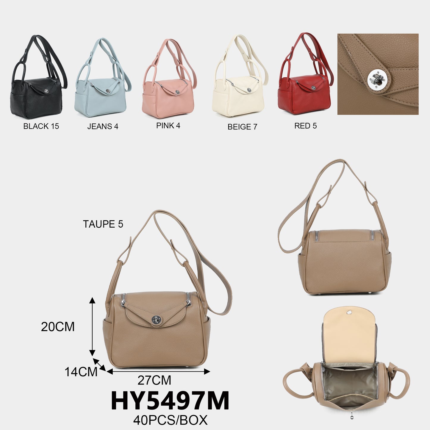HY5497