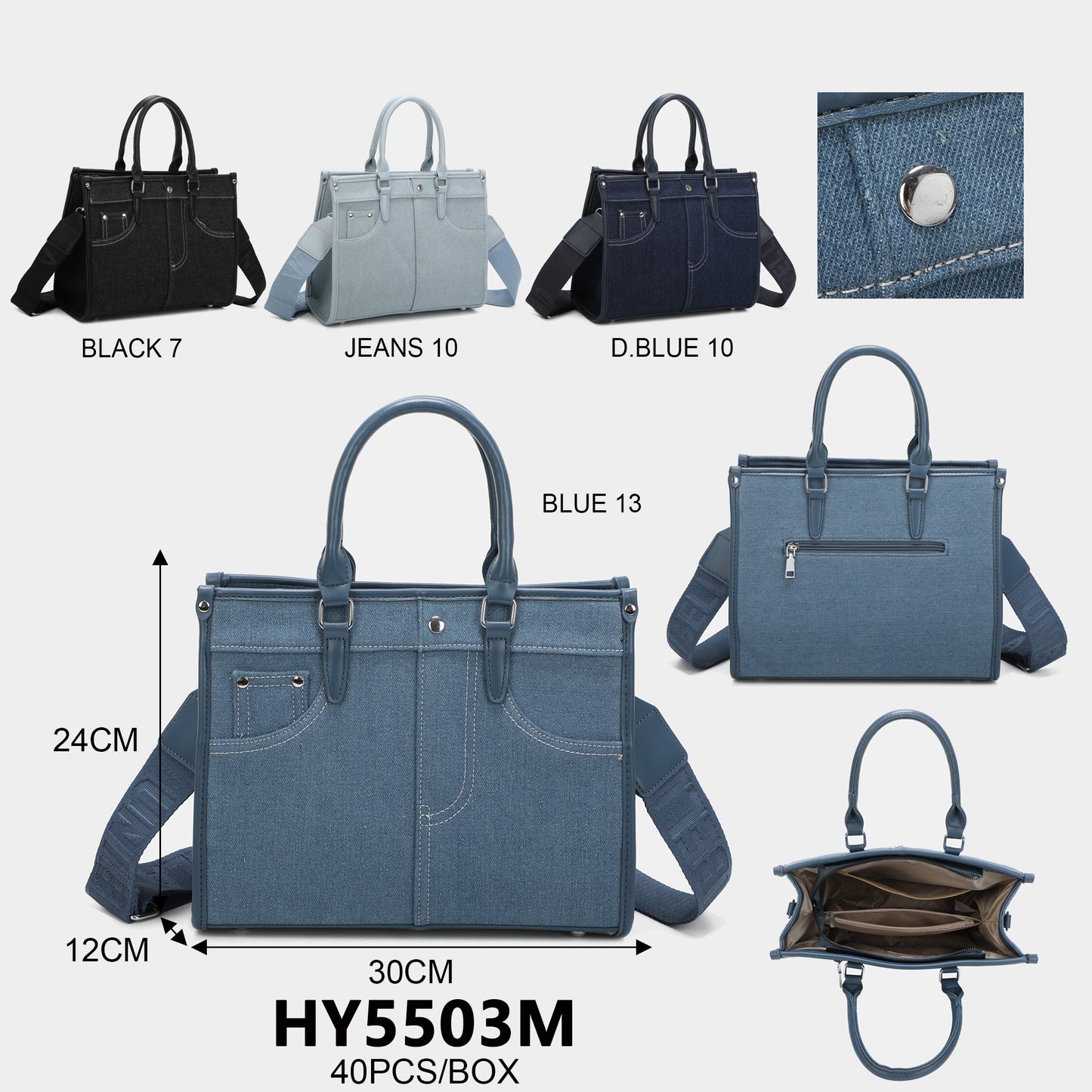 HY5503
