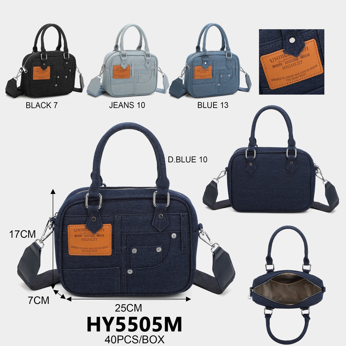 HY5505