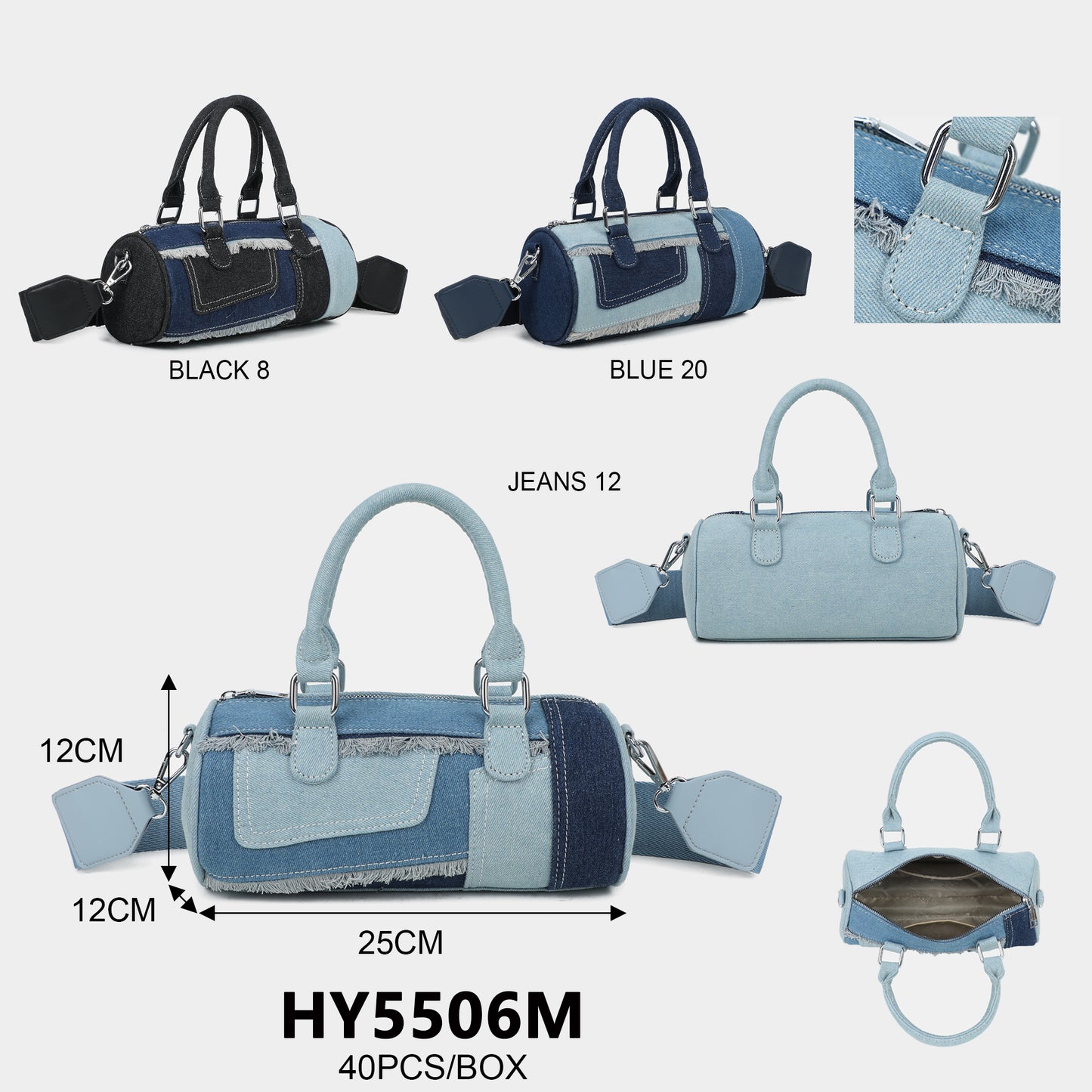 HY5506