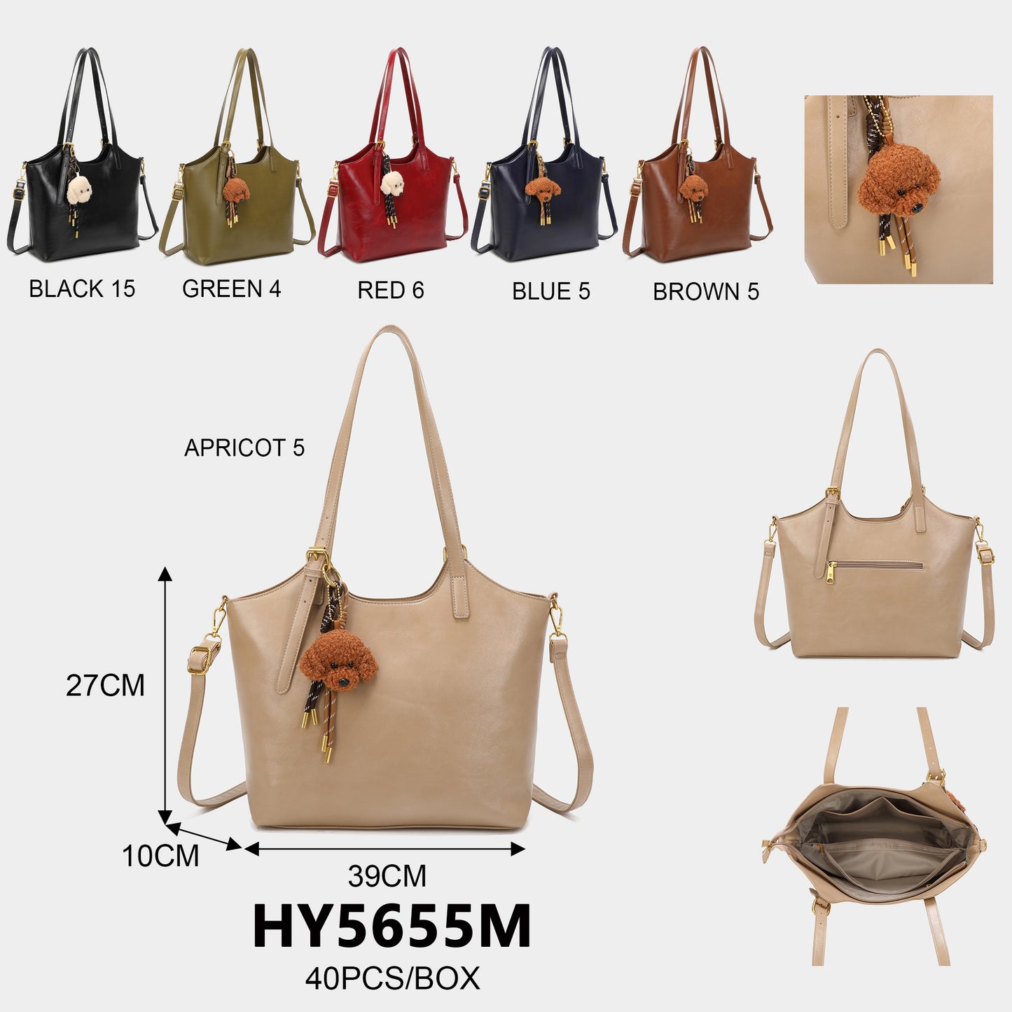 HY5655