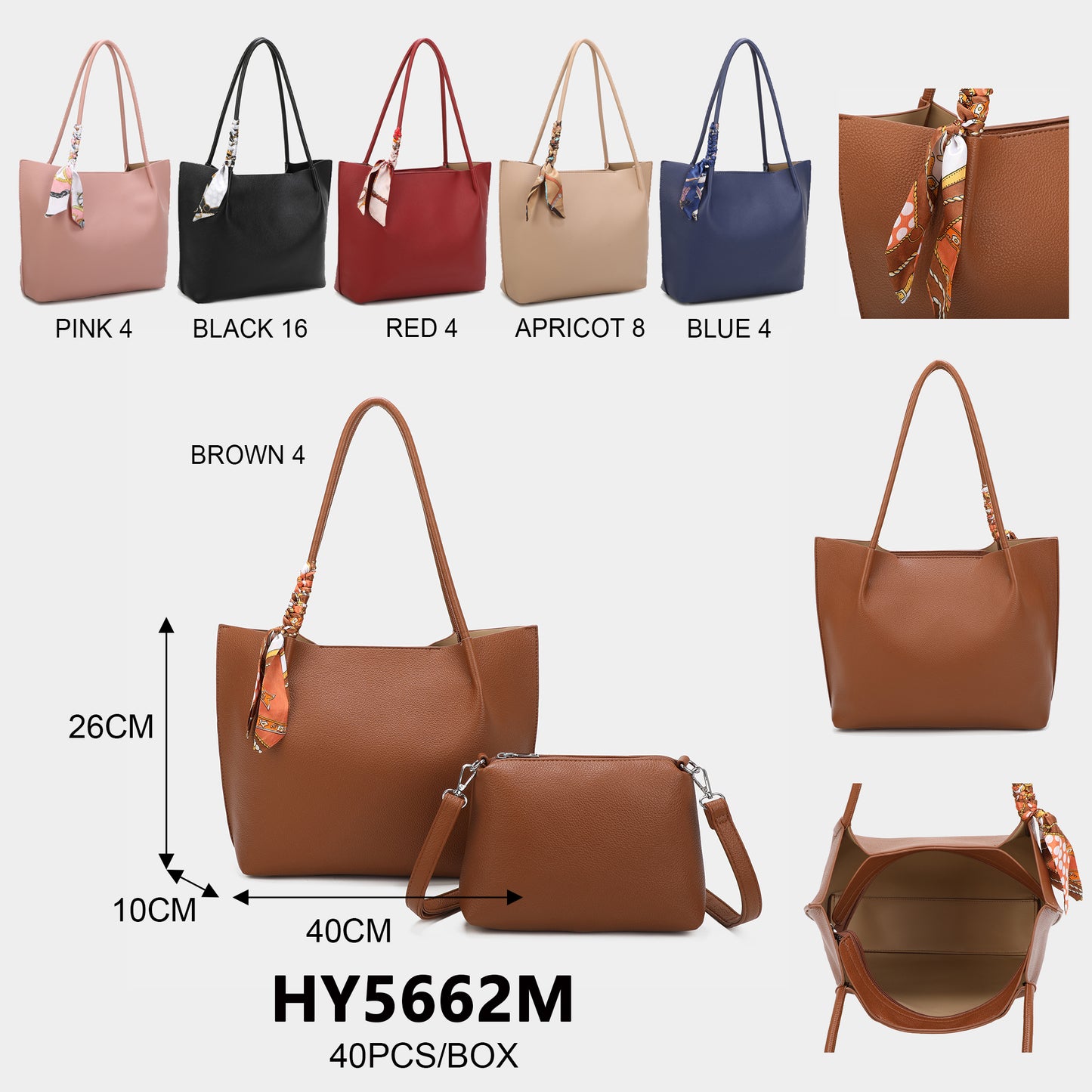HY5662