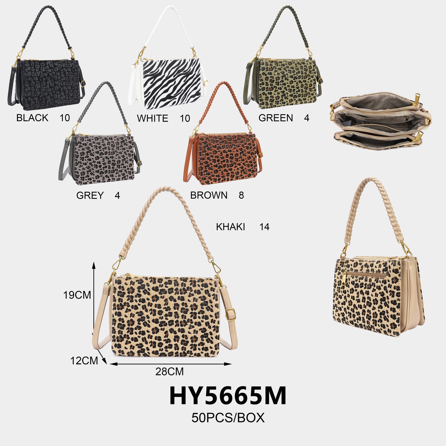 HY5665