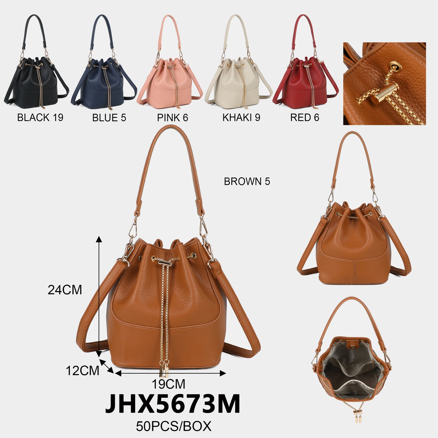 JHX5673