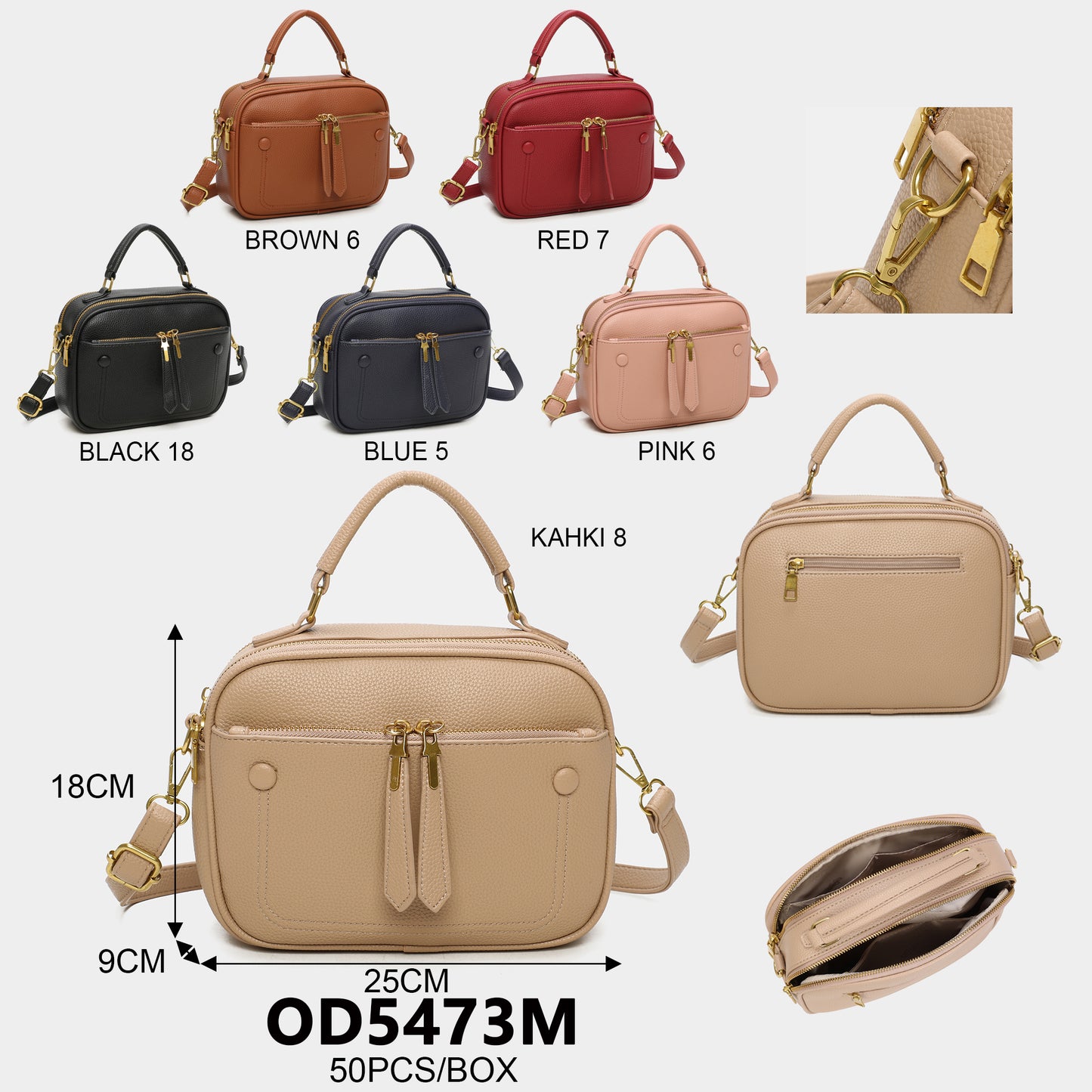 OD5473