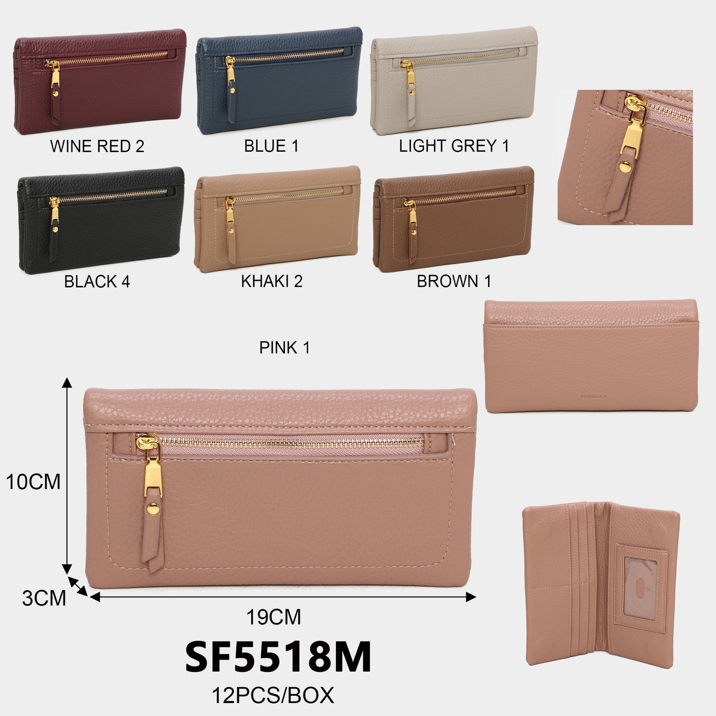 SF5518