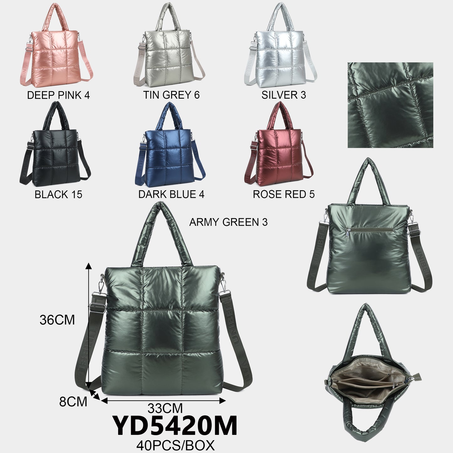YD5420